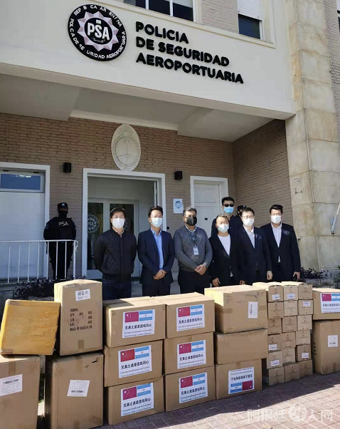 微信图片_20210505230650