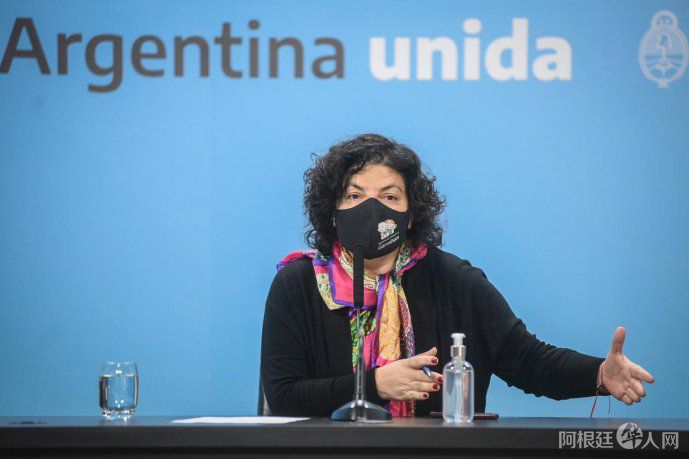 carla-vizzottijpeg carla-vizzottijpeg