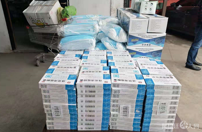 微信图片_20210509213219