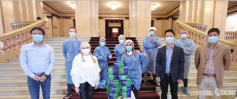 微信图片_20210504194214 微信图片_20210504194214