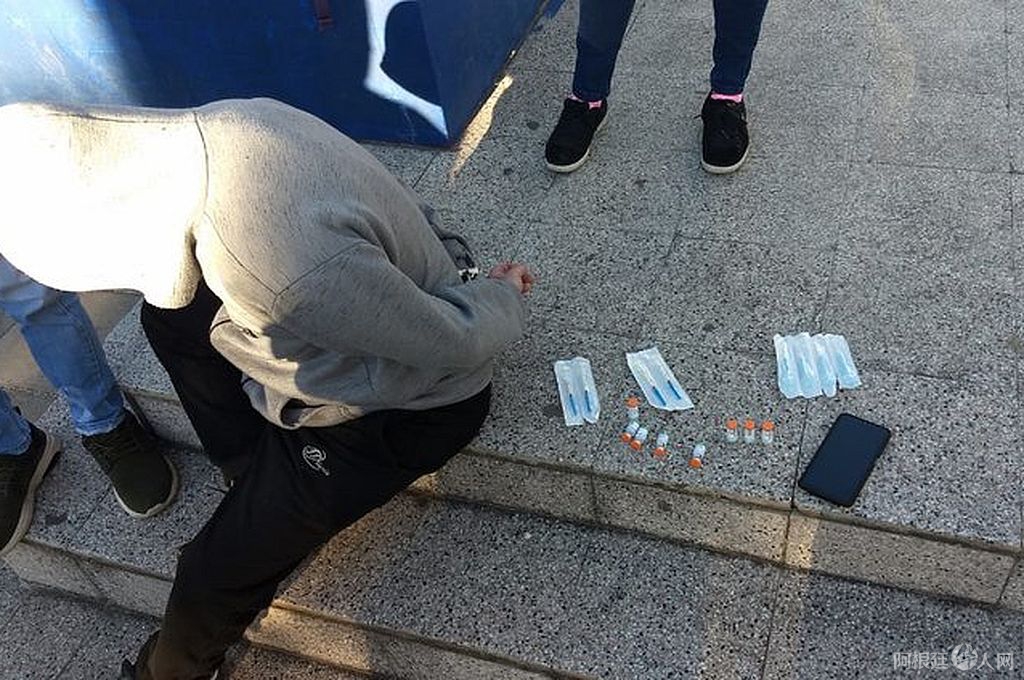 375588_berisso 375588_berisso