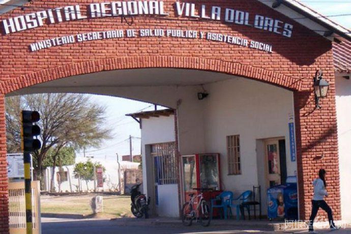 bebe-coronavirus bebe-coronavirus