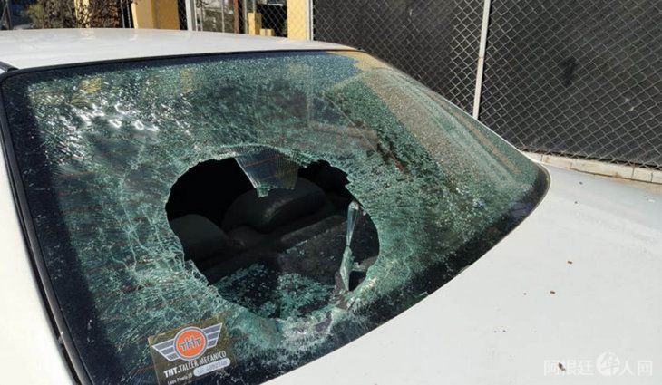 mujer-agredica-cordoba