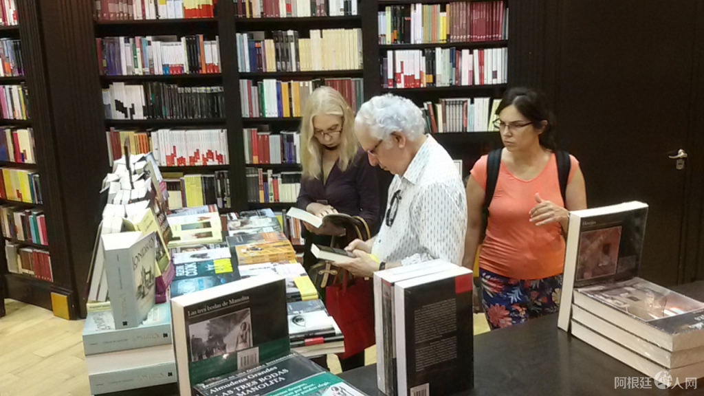 20141231_161710 20141231_161710