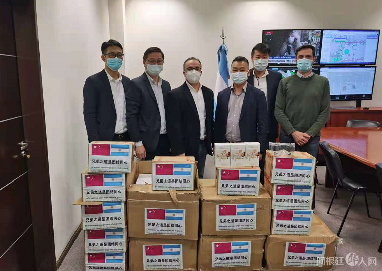 微信图片_20210512113638