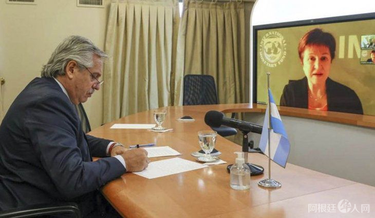 alberto-fernandez-kristalina-gueorguieva alberto-fernandez-kristalina-gueorguieva