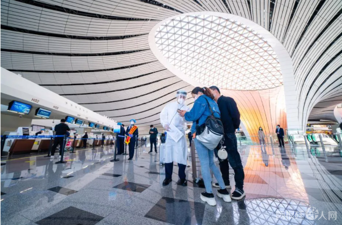 微信图片_20210513142053