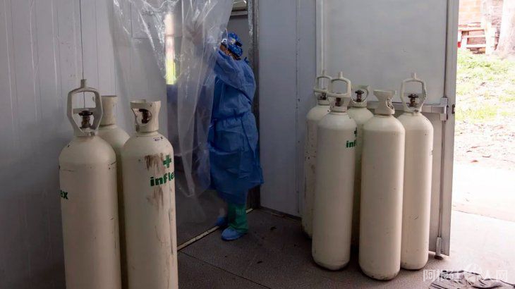 oxigeno-hospital-mendoza oxigeno-hospital-mendoza