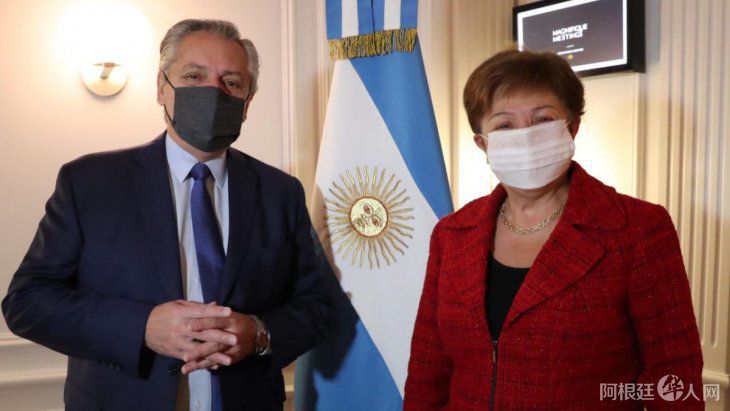 alberto-georgieva-roma-primera-foto-juntosjpeg alberto-georgieva-roma-primera-foto-juntosjpeg