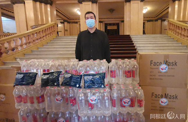 微信图片_20210517095941