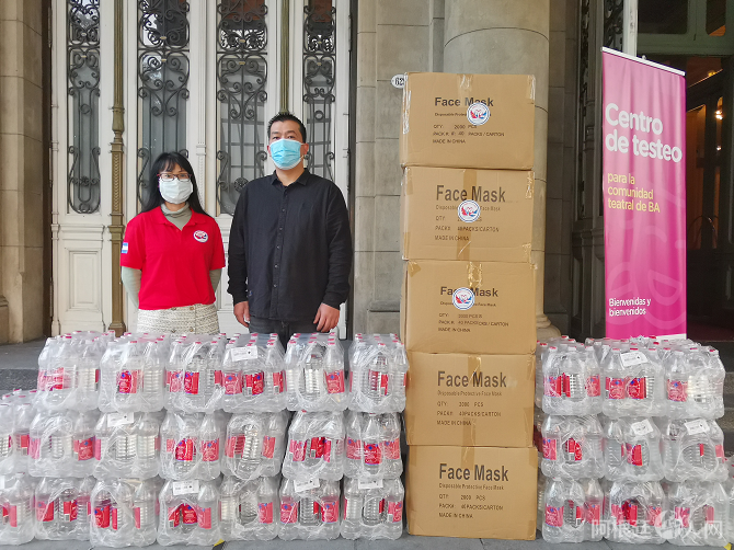 微信图片_20210517095900