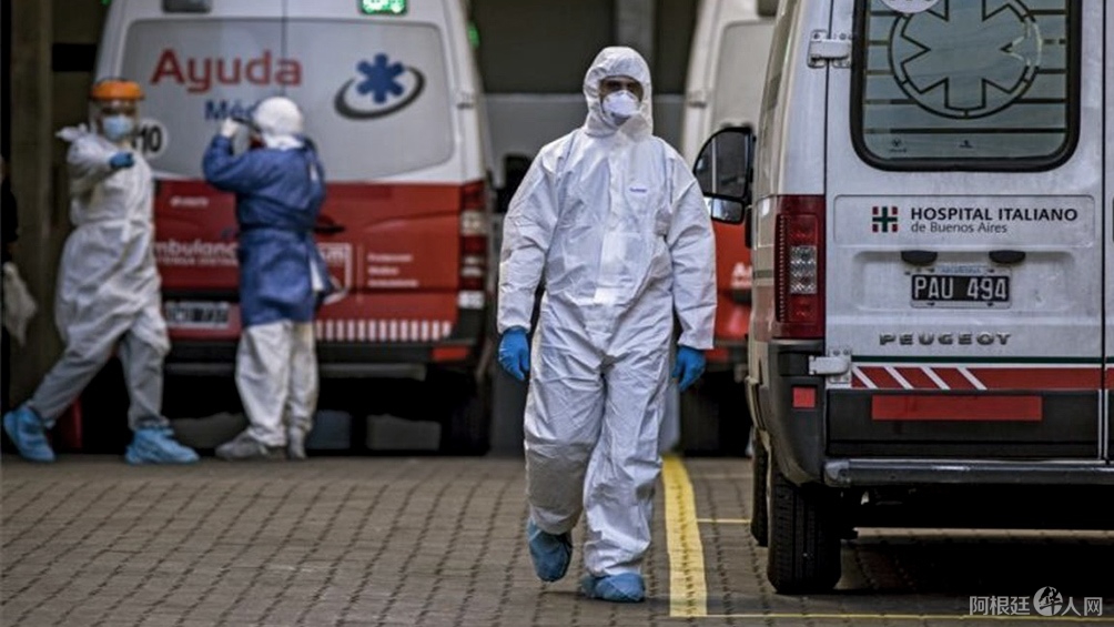 5f896ebf0d4b6_1004x565 5f896ebf0d4b6_1004x565