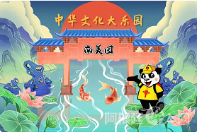 微信图片_20210524124131 微信图片_20210524124131