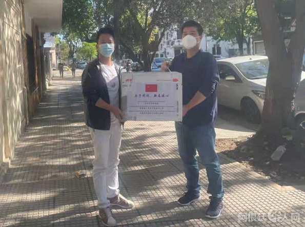 微信图片_20210524210227