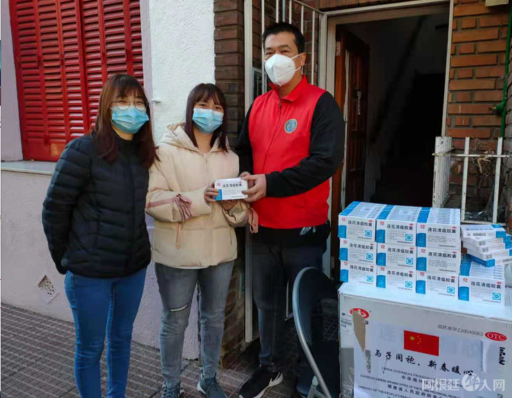 微信图片_20210524210046