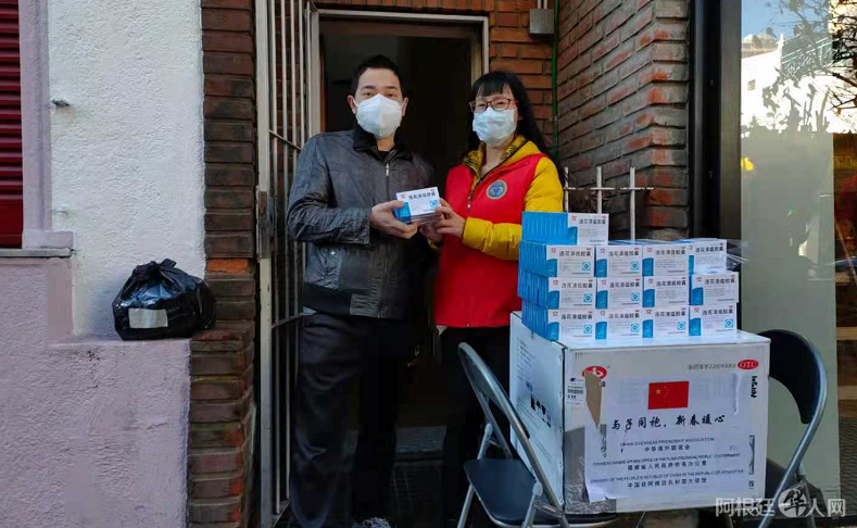 微信图片_20210524205933