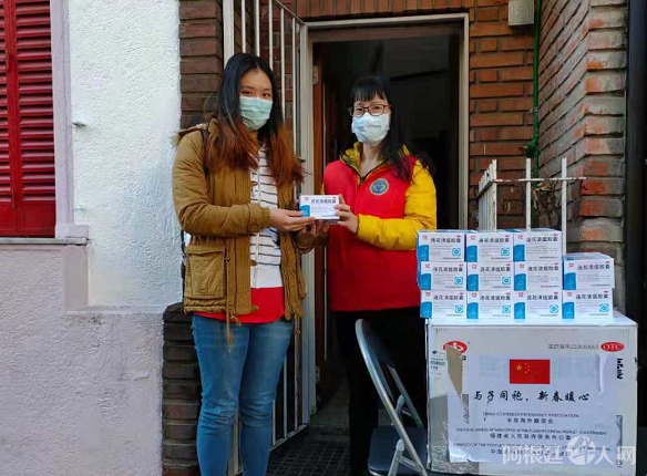 微信图片_20210524210142