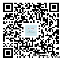 微信图片_20210524220632