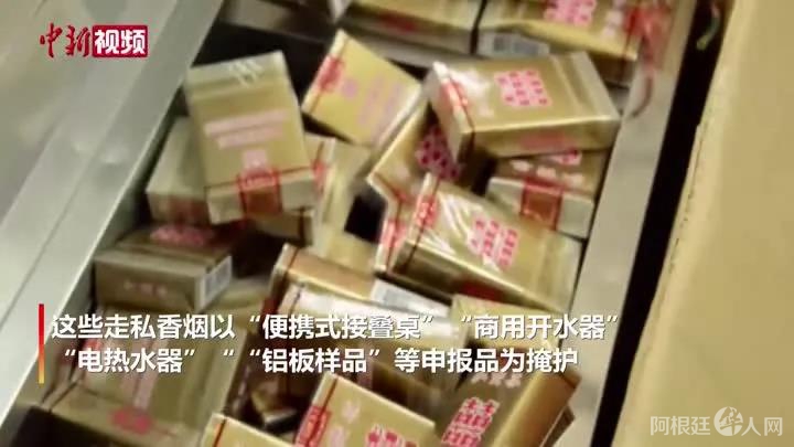 微信图片_20210527122221