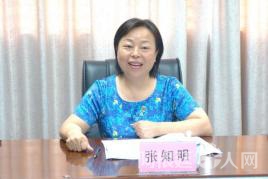 a5c27d1ed21b0ef41bd594d65f8d46da81cb38db90a8