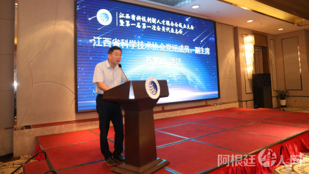 微信图片_20210531210733