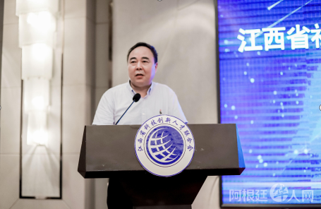 微信图片_20210531210801