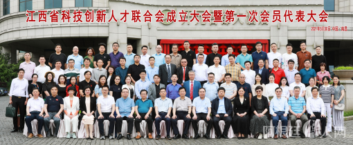 微信图片_20210531210859