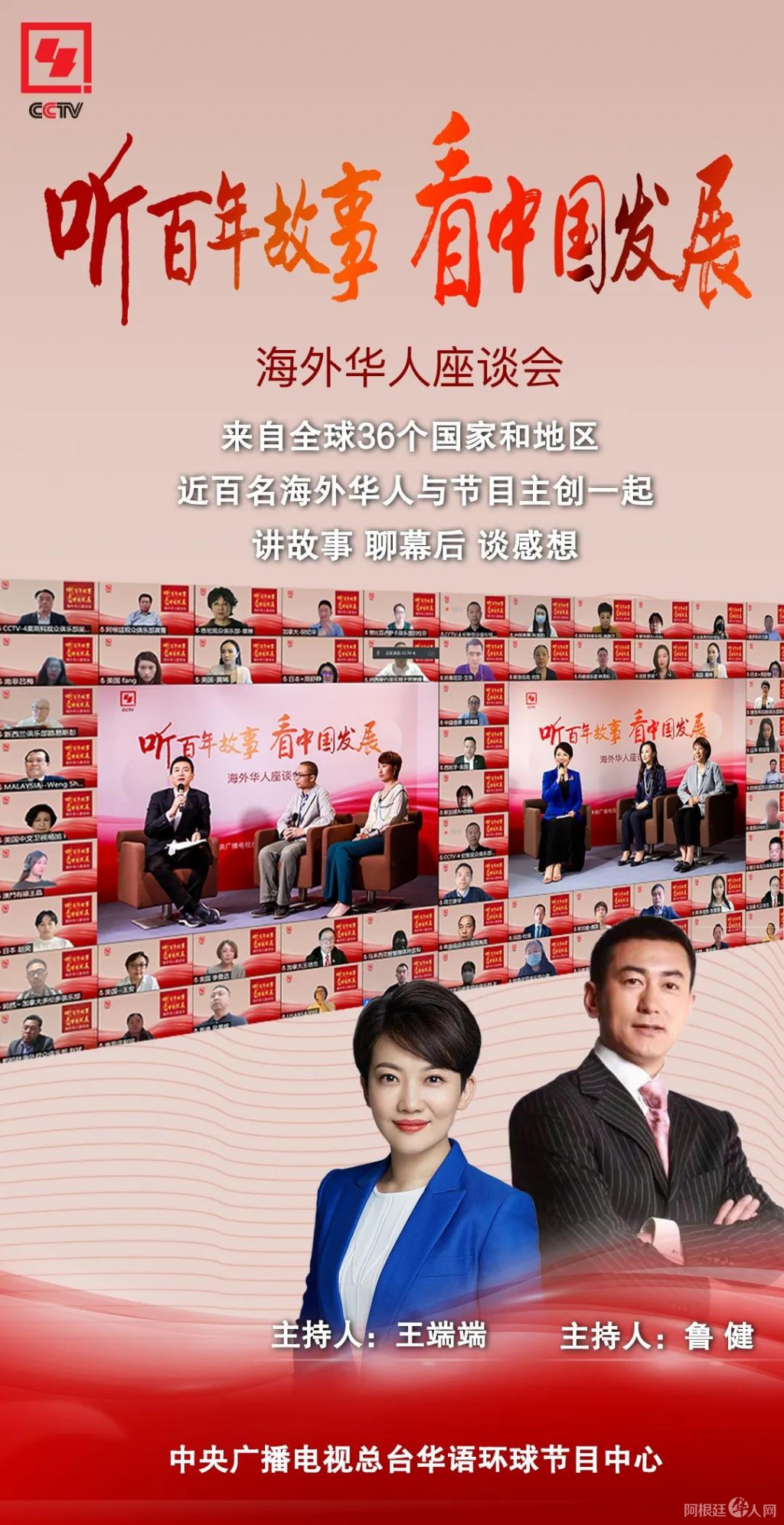 微信图片_20210602121104 微信图片_20210602121104