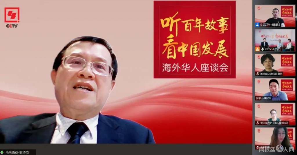 微信图片_20210602121150 微信图片_20210602121150