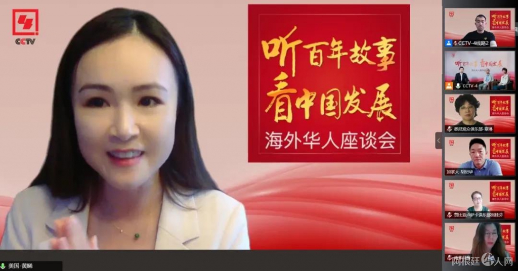 微信图片_20210602121200 微信图片_20210602121200