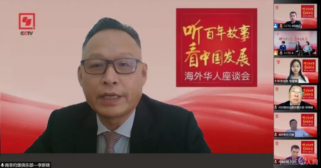 微信图片_20210602121207 微信图片_20210602121207