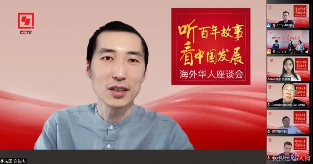 微信图片_20210602121213 微信图片_20210602121213