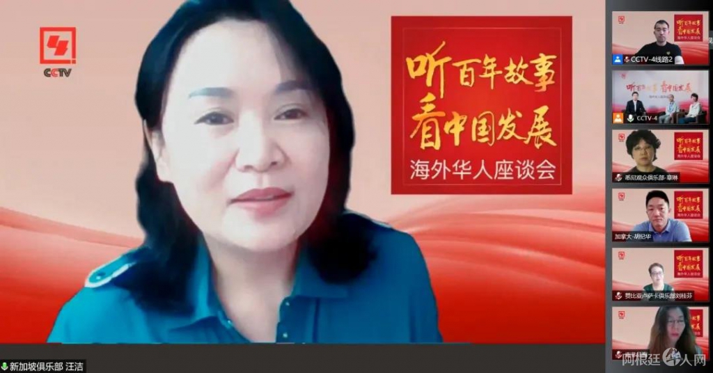 微信图片_20210602121228 微信图片_20210602121228