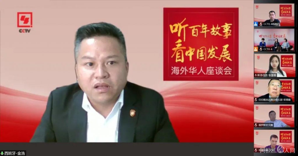 微信图片_20210602121234 微信图片_20210602121234