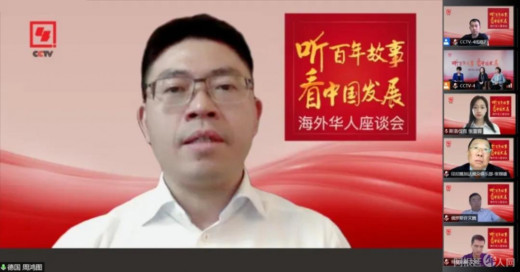 微信图片_20210602121239 微信图片_20210602121239