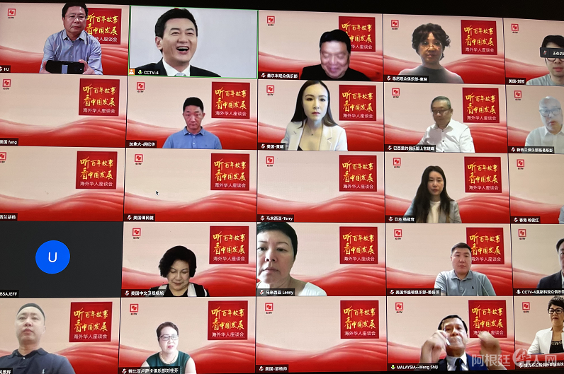 微信图片_20210602120949 微信图片_20210602120949