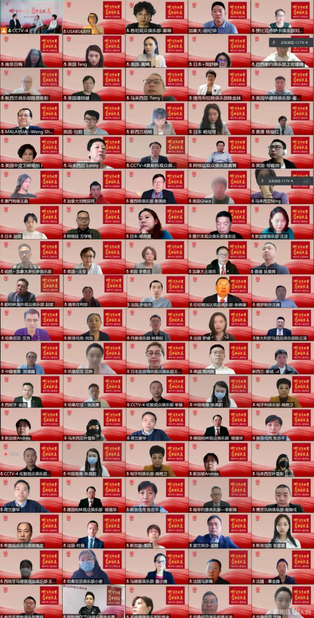 微信图片_20210602121255 微信图片_20210602121255