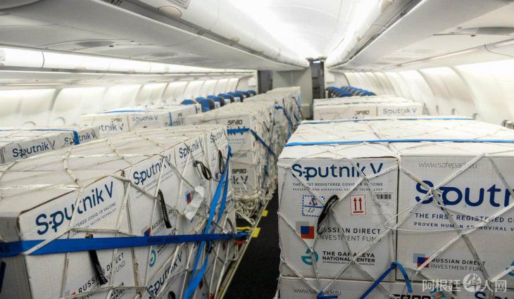 cargamento-sputnik-v-avion