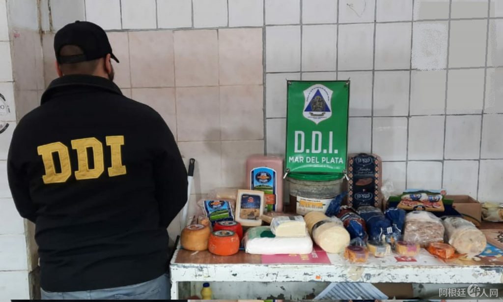 dda-1024x614 dda-1024x614