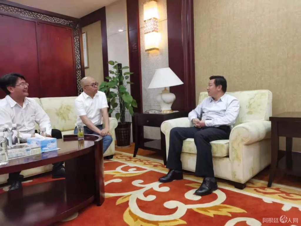 微信图片_20210607132710