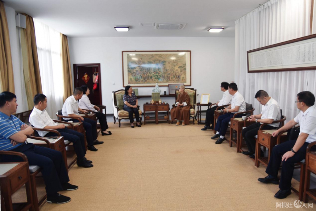 微信图片_20210607132722