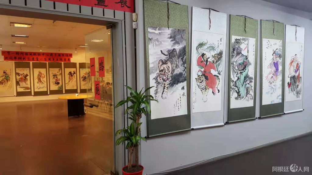 微信图片_20210609181315