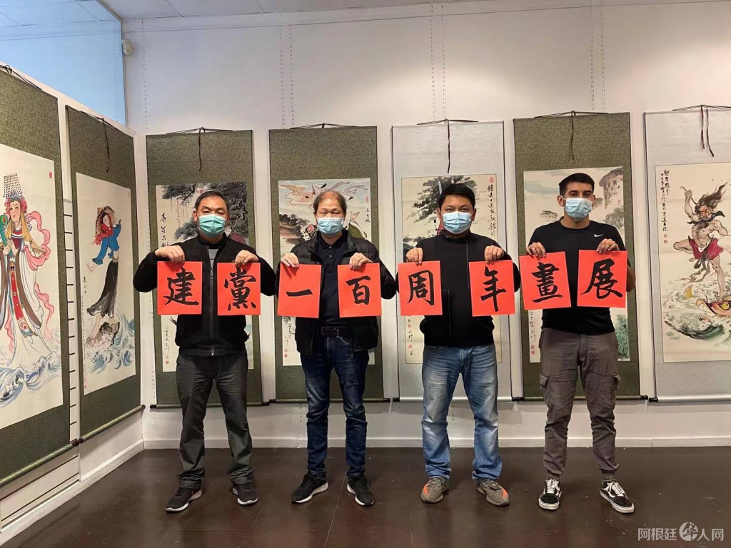 微信图片_20210609181404