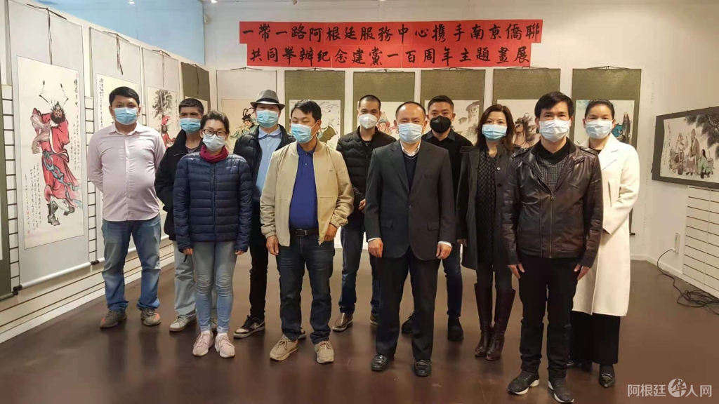 微信图片_20210609181354