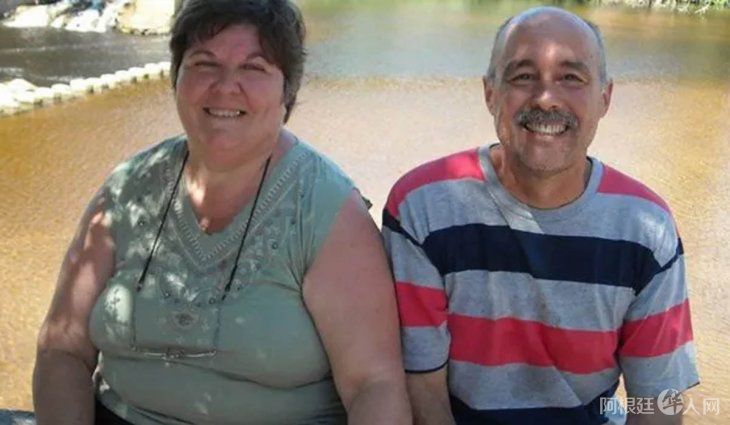 mario-era-profesor-historia-y-patricia-era-docente-tecnologia