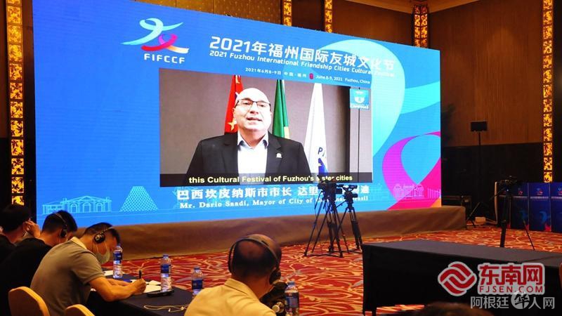 微信图片_20210610143423