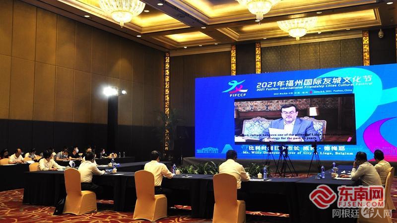 微信图片_20210610143450