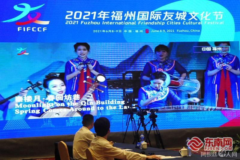 微信图片_20210610143522