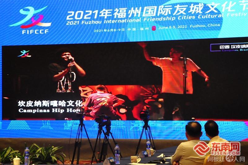 微信图片_20210610143536