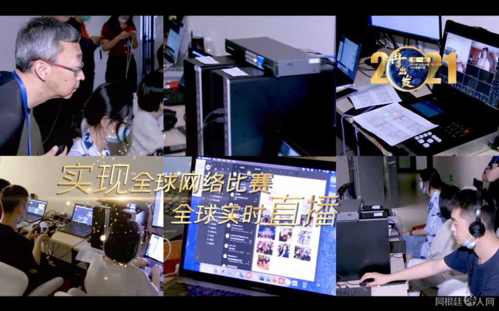 微信图片_20210611204426 微信图片_20210611204426